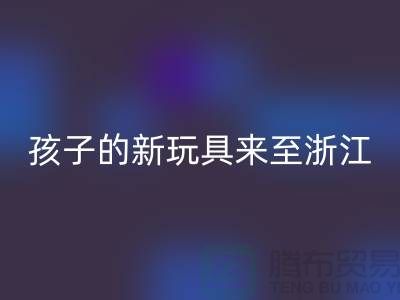 9a4f9af27d5a8e330f770a2b0b889738_1.png