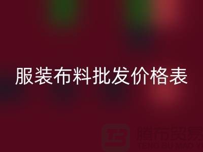 28fab1adefcf8c948979192dcd26da29_1.png
