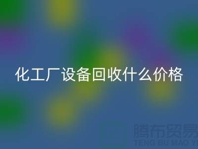 c0e6e14b7d719fd8a1cea68d417e6c46_1.png