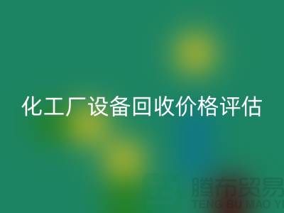 fc124cdb1fa34f98e8f13b9557b105e6_1.png