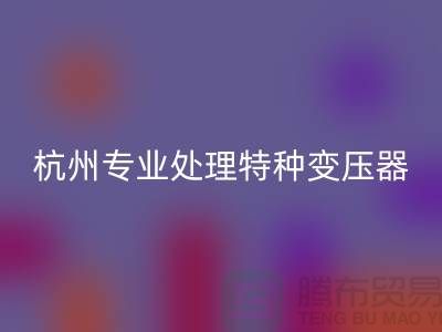 d83c4c8a144ec24ba958670b77d76593_1.png