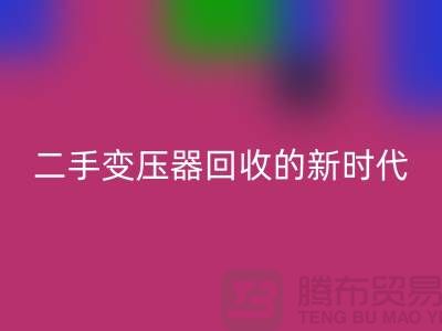 ca553d0ea522b46cabfacb7efa873275_1.png
