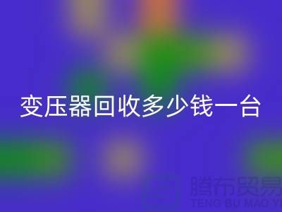 6c8329558cbe306d1c5a4a8ee06fdc2e_1.png