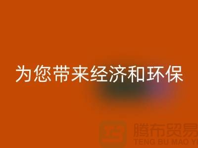 酒店用品回收公司：为您带来经济和环保的双重好处