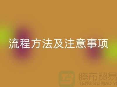厂房设备拆除回收：流程方法及注意事项-大型回收设备公司
