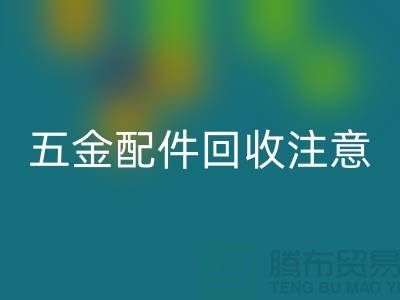 a2a1d1d81f19025dbf8055228cab64b3_1.png