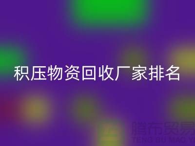 c1ef00ac7acf429536dc95ce9ebff38c_1.png