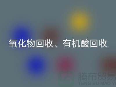 688fcfc88b7c8491723b6ec4c54dbab7_1.png