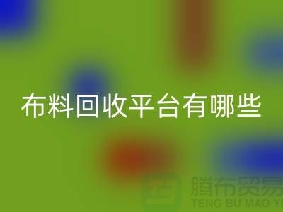 开云在线登录平台有哪些