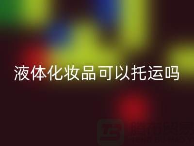 e6a18da5ece305a1849a005cabc51e9c_1.png